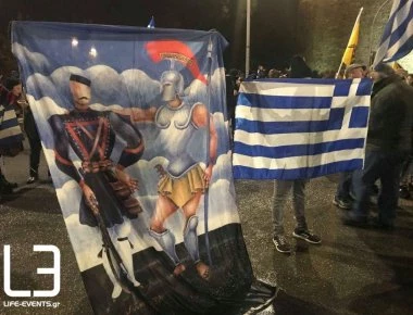 Βίντεο από τις συγκεντρώσεις για τη Μακεδονία στη Θεσσαλονίκη